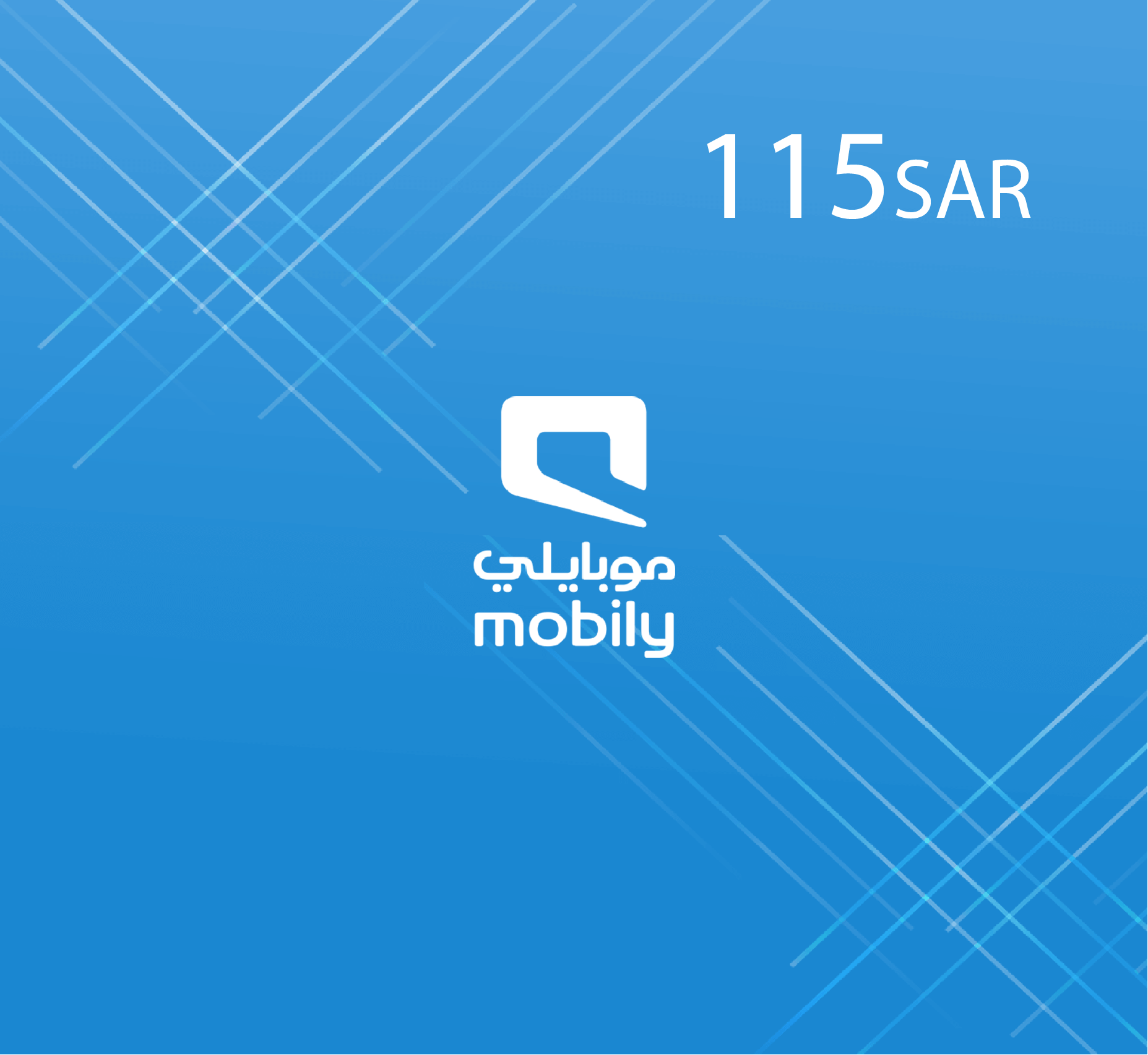 Mobily Recharge Card SR 115